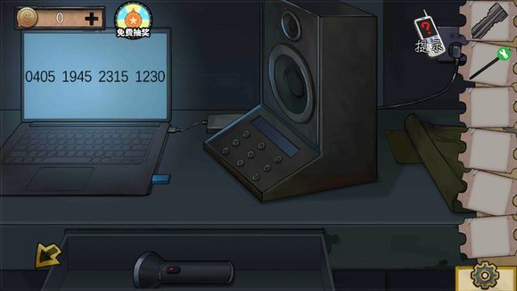 Ѿϵ11԰ع ʹͼͨؽ̳ͼƬ10