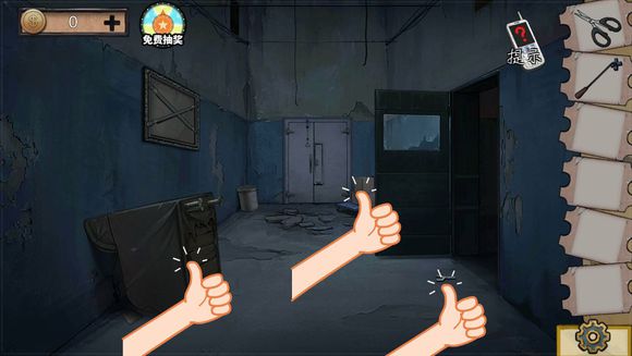 Ѿϵ11԰ع ʹͼͨؽ̳ͼƬ19