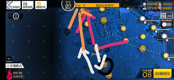 ��Ůǰ�����ɻ�������90����̼�ͨ��ͼ�Ĺ���ͼƬ34