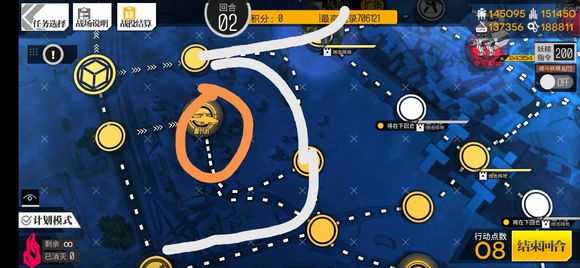 ��Ůǰ�����ɻ�������90����̼�ͨ��ͼ�Ĺ���ͼƬ32