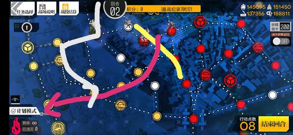 ��Ůǰ�����ɻ�������90����̼�ͨ��ͼ�Ĺ���ͼƬ31