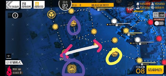 ��Ůǰ�����ɻ�������90����̼�ͨ��ͼ�Ĺ���ͼƬ33