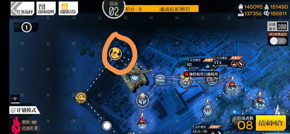 ��Ůǰ�����ɻ�������90����̼�ͨ��ͼ�Ĺ���ͼƬ37