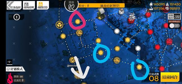 ��Ůǰ�����ɻ�������90����̼�ͨ��ͼ�Ĺ���ͼƬ40