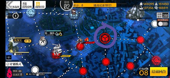 ��Ůǰ�����ɻ�������90����̼�ͨ��ͼ�Ĺ���ͼƬ39