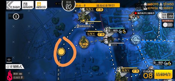 ��Ůǰ�����ɻ�������90����̼�ͨ��ͼ�Ĺ���ͼƬ38