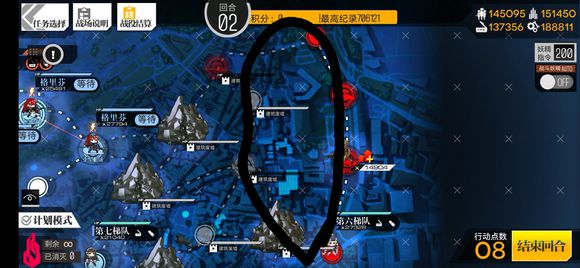 ��Ůǰ�����ɻ�������90����̼�ͨ��ͼ�Ĺ���ͼƬ35