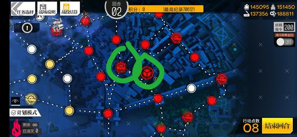 ��Ůǰ�����ɻ�������90����̼�ͨ��ͼ�Ĺ���ͼƬ41