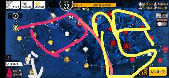 ��Ůǰ�����ɻ�������90����̼�ͨ��ͼ�Ĺ���ͼƬ36