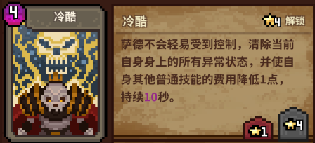 Ӣ ¼ԼʵսͼƬ5
