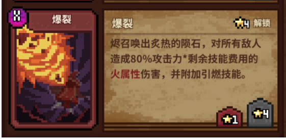 Ӣ۽ֵ ݻʹͼƬ5