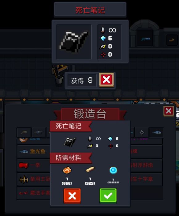 Ԫ����ʿ2.3.0����������ȫ �°汾��������ʵսǿ���ܻ�ͼƬ2