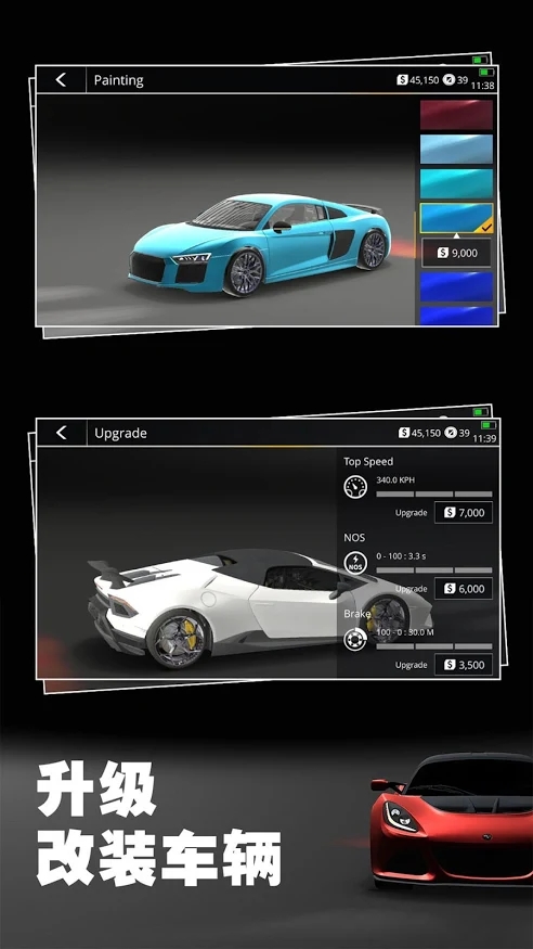 Racing Liberty LiteϷ׿ͼ2: