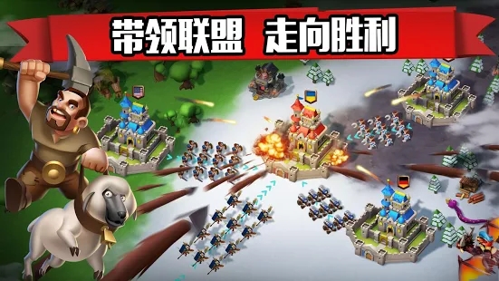 ʷʫսǱ°׿棨Epic War Castle Allianceͼ2: