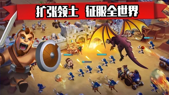 ʷԊ𠎳Ǳ˰׿ٷİdEpic War Castle AllianceDƬ2
