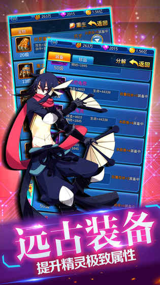 ����Ծ��������ιٷ����԰�ͼƬ1