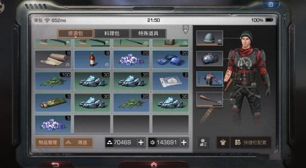 ֮رͼôˢ ˢرͼ׬Ǯѧ