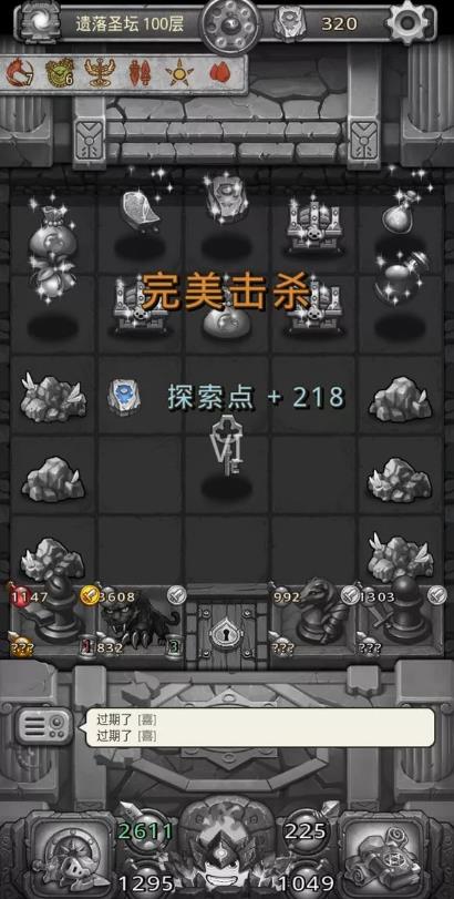 ˼Թʥ̳ˢ ˢ·Ƽ