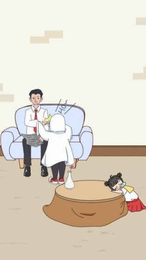 妈妈把我的压岁钱拿走了无限提示内购破解版图片1