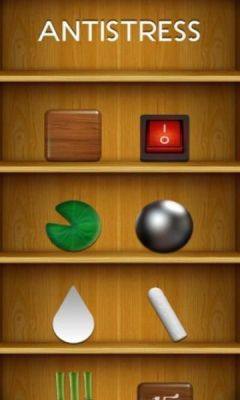 神器切萝卜解压游戏安卓最新版(Antistress)图片1