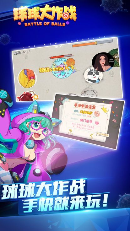 �������ս3dģʽ���������ͼ1: