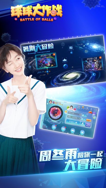 �������ս3dģʽ���������ͼ3: