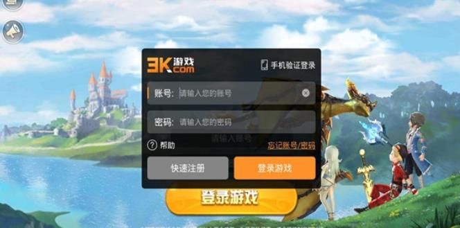 ̩֮Ϸٷͼ1: