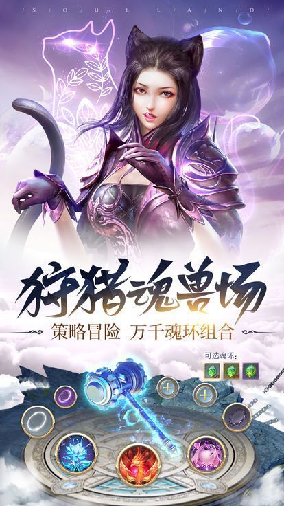 �λ������Ϸ�ٷ���������ͼ1: