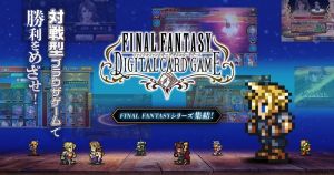 FINAL FANTASY DIGITAL CARD GAMEֻͼ2