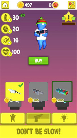 �ɶԴ��Ҷ��ֻ���ٷ����°�ͼ2: