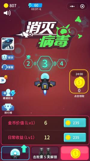 ΢粡[D1