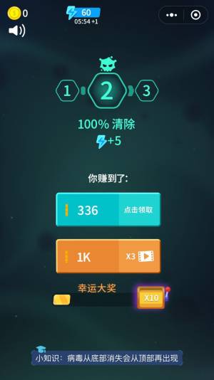 ΢粡[D3