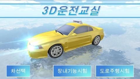 3dģM{ĝh׿D2: