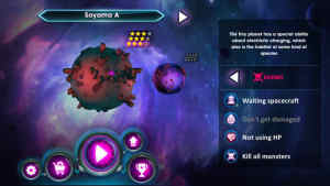 Planet Hunter游戏安卓最新版下载图片1