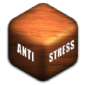 antistress3.8汾