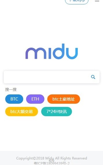 Miduרappͼ3: