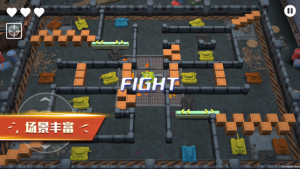 坦克完整最新安卓版图片2