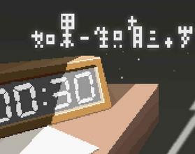 һֻʮ