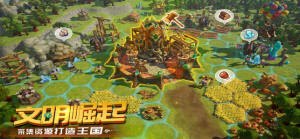 精灵契约37手游最新官方正版下载图片1