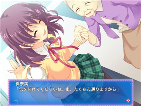 贫乏是我们的福神完整剧情中文最新安卓版图片1