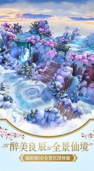 �ɶ�������Ϸ�ٷ���������ͼ1: