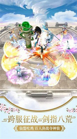 �ɶ�������Ϸ�ٷ���������ͼ2: