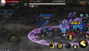 地下城与勇士M鬼泣怎么加点 鬼泣技能加点推荐图片2