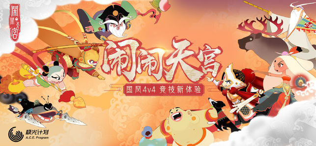 ����������ιٷ�������ͼ1: