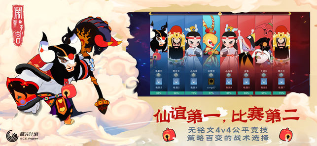 ����������ιٷ�������ͼƬ1