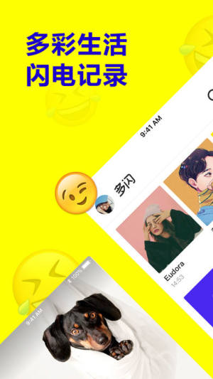 WٷD2