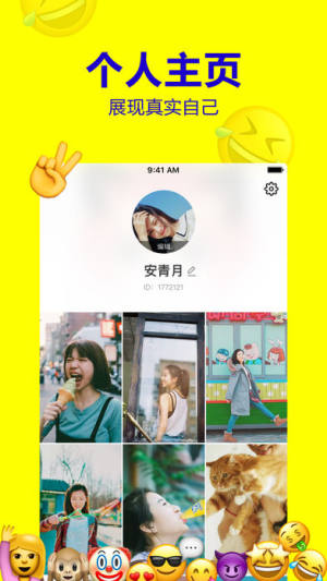 ^lWҕlٷappdDƬ1