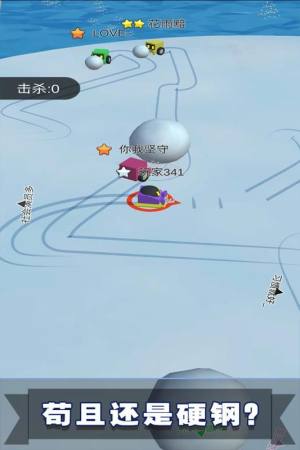 Lѩ3D[D2