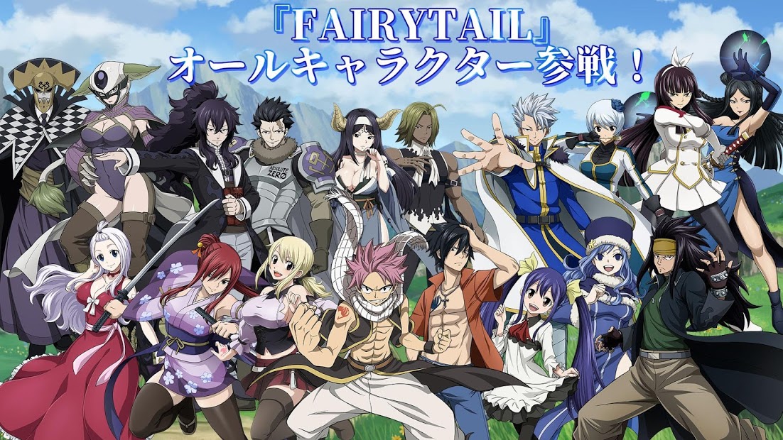 FAIRY TAIL DiceMagicپWdD1: