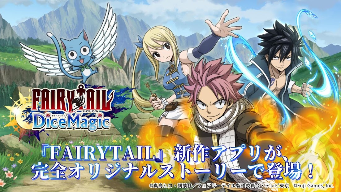 FAIRY TAIL DiceMagicپWdDƬ3